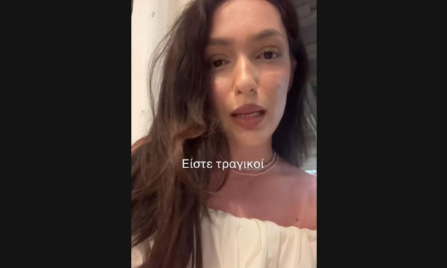 «Κακώς έκατσες για φαγητό εκεί!»: Τα σχόλια στην τουρίστρια που πλήρωσε 15 ευρώ για μια χωριάτικη