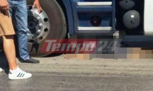 Πάτρα: Πέθανε η ηλικιωμένη που παρασύρθηκε από νταλίκα