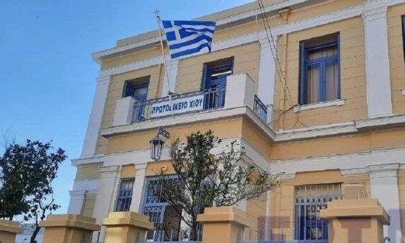 Χίος: Εισαγγελική παραγγελία για όσα διαδραματίστηκαν στους αγώνες πόλο Κ13