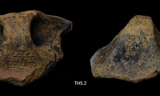 Μυστήριο στη Θηρασία: Τι κρύβουν τα σύμβολα στις αρχαίες σφραγίδες που ανακαλύφθηκαν