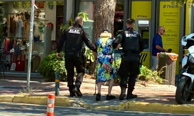 Η ομορφιά της ζωής που δεν βλέπουμε, οι αστυνομικοί της Βούλας και η γιαγιά