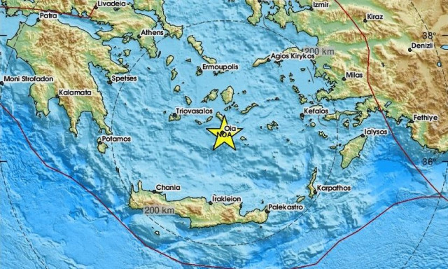 Σεισμός τώρα στη Σαντορίνη