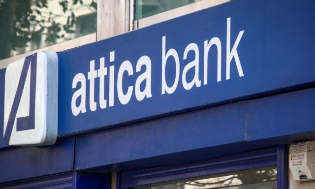 Attica Bank: Δωρεάν συναλλαγές σε περισσότερα από 2.400 ΑΤΜ σε όλη την Ελλάδα