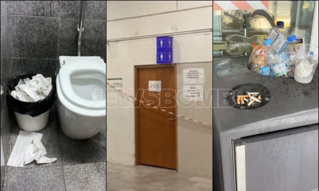 Απαράδεκτη εικόνα στο αεροδρόμιο Ηρακλείου: Τουαλέτες-ντροπή με σκουπίδια και δυσωδία