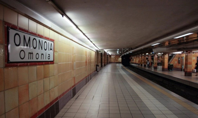 Πώς βγήκε η γνωστή «Καλλιόπη» του στρατού: Η σχέση με τον ηλεκτρικό στην Ομόνοια