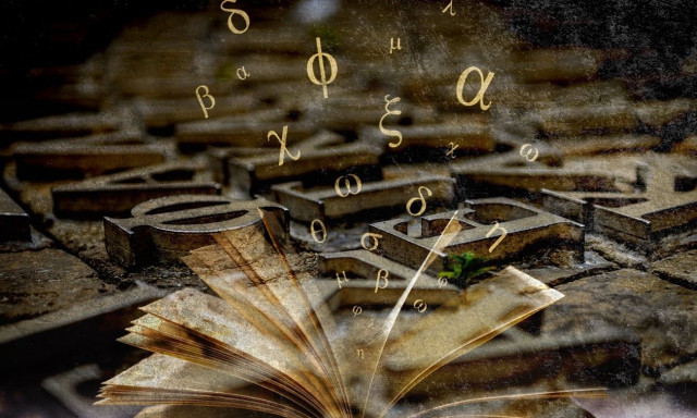 Ομιλείτε ελληνικά: Αυτά είναι τα συχνότερα λάθη που κάνουν πολλοί - Εσείς γνωρίζετε το σωστό;