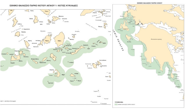Με κλιμάκωση απαντά η Τουρκία στους θαλάσσιους χάρτες της Ελλάδας - Νέες απειλές από την Άγκυρα