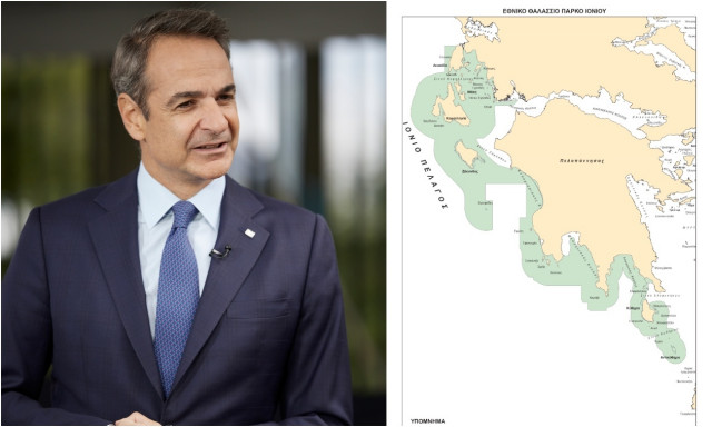 Αυτά είναι τα νέα θαλάσσια πάρκα σε Ιόνιο και Νότιο Αιγαίο: Αναλυτικοί χάρτες – Οκτώ ερωταπαντήσεις