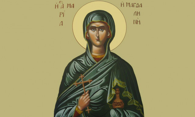 Εορτολόγιο 22 Ιουλίου: Ποιοι γιορτάζουν σήμερα