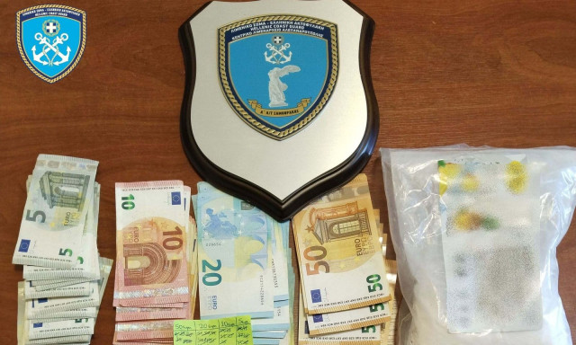 Έβρος: Συνελήφθη αξιωματικός στη Σαμοθράκη για ναρκωτικά - Σε διαθεσιμότητα με απόφαση Δένδια