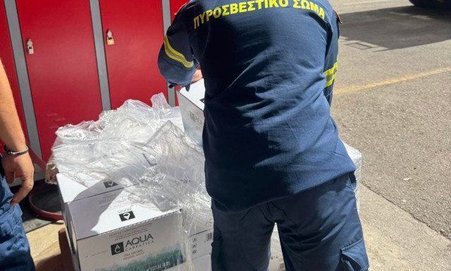 Αντιπυρική περίοδος: Το AQUA Carpatica στηρίζει το έργο των πυροσβεστικών δυνάμεων
