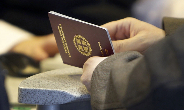 Αυτά είναι τα ισχυρότερα διαβατήρια στον κόσμο - Στο «τοπ 5» το ελληνικό