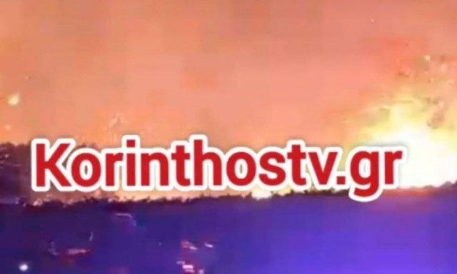 Μεγάλη φωτιά στο Ελληνοχώρι Κορινθίας