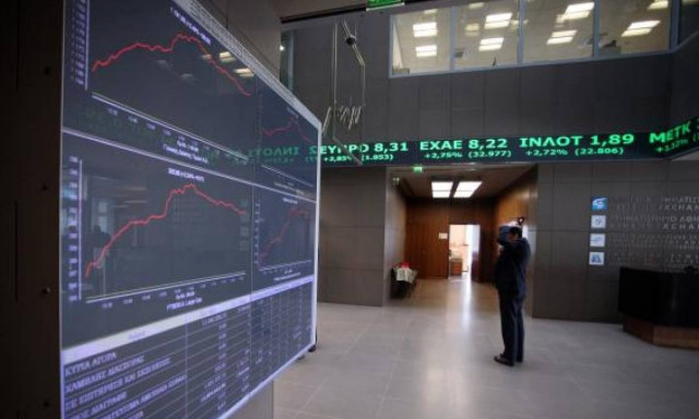 Χρηματιστήριο-Κλείσιμο: Οριακά αγγίζει τις 2.000 - Υψηλά κέρδη για ΕΥΔΑΠ και ΕΥΑΘ