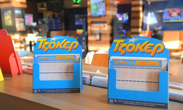 Καύσωνας 15,2 εκατ. ευρώ στο ΤΖΟΚΕΡ: Απόψε στις 22:00 η μεγάλη κλήρωση