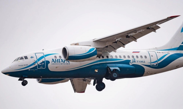 Τραγωδία στη Ρωσία: Νεκροί όλοι οι επιβάτες του αεροσκάφους που κατέπεσε στην περιοχή Αμούρ