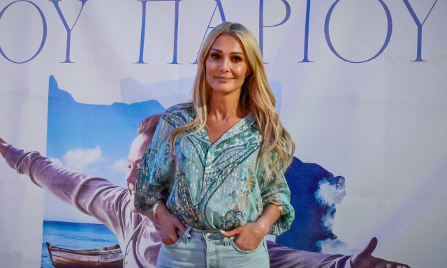 Αλαλούμ με τη συναυλία της Νατάσας Θεοδωρίδου στη Λάρνακα - Ο Δήμος ζητά να μην πραγματοποιηθεί