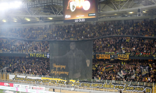 ΑΕΚ – Χάποελ Μπερ Σεβά: Το συγκινητικό πανό των φίλων της «Ένωσης» για τον Δημήτρη Χατζηχρήστο