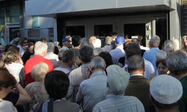 Συντάξεις Αυγούστου 2025: Πότε θα μπουν τα λεφτά στους λογαριασμούς – Όλες οι ημερομηνίες πληρωμών