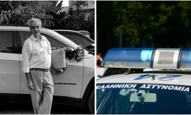 Ηράκλειο: Τραγικός επίλογος στην αναζήτηση 65χρονου – Εντοπίστηκε νεκρός