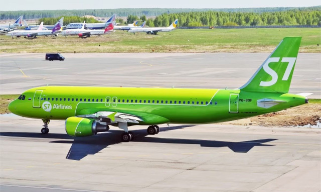 Ρωσία: Νέο περιστατικό στον άερα - Αναγκαστική προσγείωση αεροπλάνου εξαιτίας απώλειας πίεσης