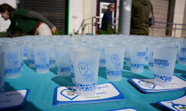 Θα πούμε το νερό νεράκι