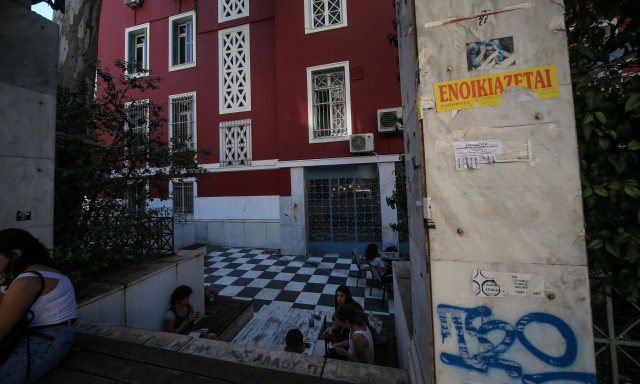 Βάσεις 2025: Οι Σχολές που έμειναν κενές