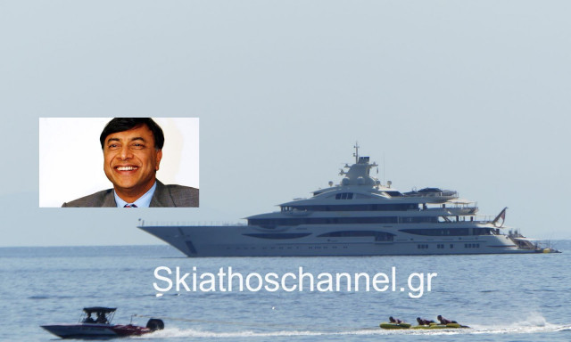 Στη Σκιάθο με εντυπωσιακό γιοτ ο Ινδός μεγιστάνας Λάκσμι Μιτάλ