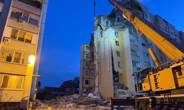 Έκρηξη σε πολυκατοικία στη Ρωσία: Τουλάχιστον έξι νεκροί και τέσσερις αγνοούμενοι