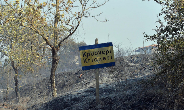 Αποκαταστάθηκε μερικώς η κυκλοφορία στο Κρυονέρι