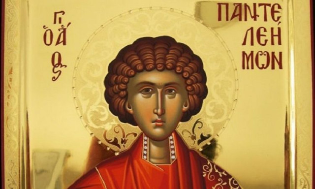 Εορτολόγιο 27 Ιουλίου: Σήμερα γιορτάζει ο Μεγαλομάρτυς - θεραπευτής της Εκκλησίας μας