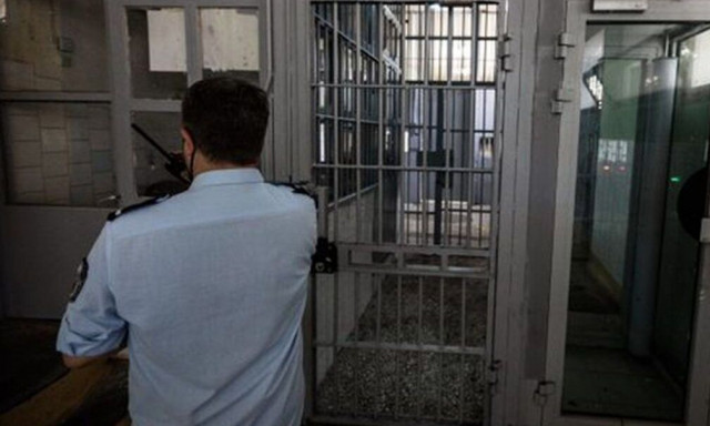 Έρχεται «μπλόκο» στις επικοινωνίες από κινητά τηλέφωνα μέσα από τις φυλακές