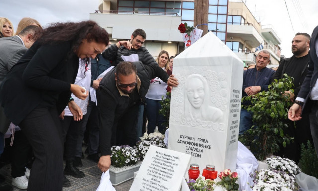 Δίκη Κυριακής Γρίβα: «Δεν θυμάμαι... Ήθελα να πονέσει» - Σοκάρει η απολογία του 40χρονου