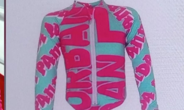 Παλαιό Φάληρο: Αυτό είναι το μαγιό που φορούσε η τρίχρονη - Δεν κυκλοφορεί στην αγορά