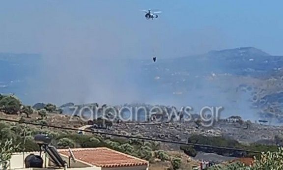 Φωτιά τώρα στα Χανιά