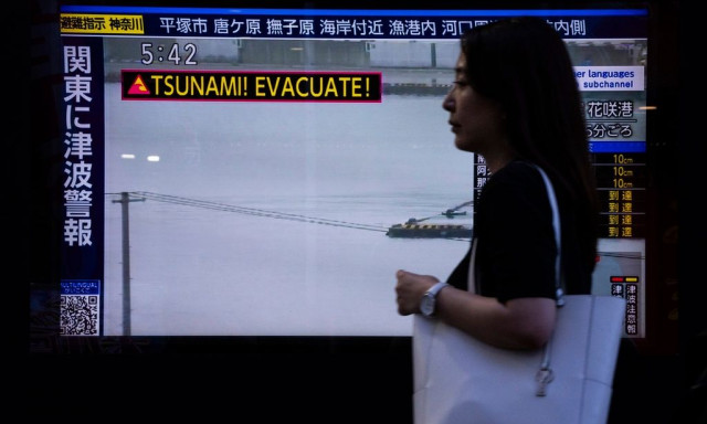 Μικρό τσουνάμι έπληξε τη βόρεια ακτή της Ιαπωνίας μετά τον σεισμό 6,7 Ρίχτερ