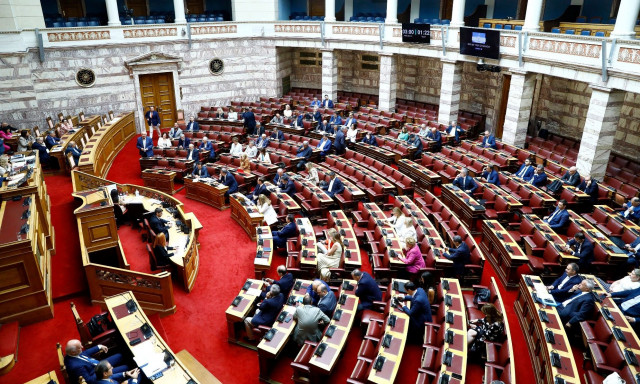 Τα «πόθεν έσχες» των πολιτικών δίνονται σήμερα στη δημοσιότητα