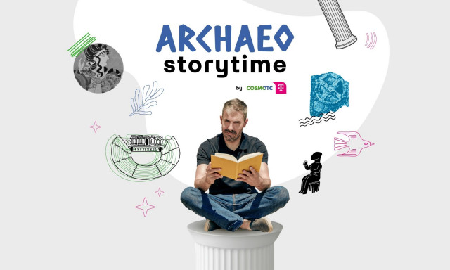 Με νέες επενδύσεις τεχνολογίας και συνδεσιμότητας η COSMOTE TELEKOM