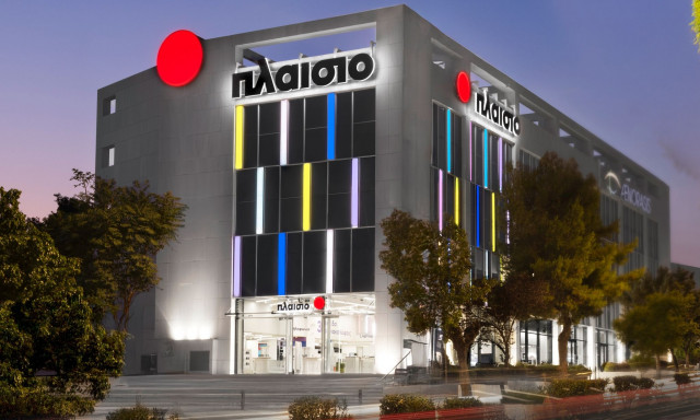 Πλαίσιο: Νέο κατάστημα στα Μελίσσια, επενδύσεις σε ψηφιακό μετασχηματισμό & διακρίσεις