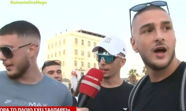 Επική ατάκα νεαρού για τις νύχτες των διακοπών του - «Κάτι που δεν πρέπει να πούμε στην κάμερα»