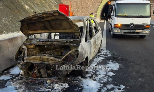 Φθιώτιδα: Αυτοκίνητο τυλίχθηκε στις φλόγες εν κινήσει στον αυτοκινητόδρομο Ε65