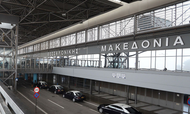 Θεσσαλονίκη: Σύλληψη 44χρονου σε βάρος του οποίου εκκρεμούσε διεθνές ένταλμα σύλληψης