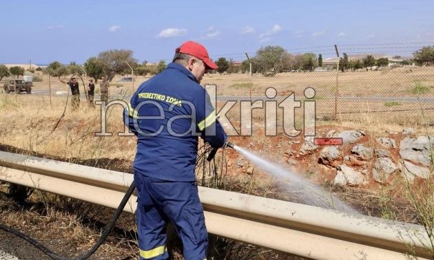 Φωτιά κοντά στο αεροδρόμιο Ηρακλείου
