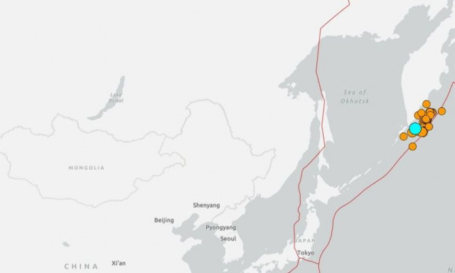 Σεισμός 6.8 Ρίχτερ στη Ρωσία