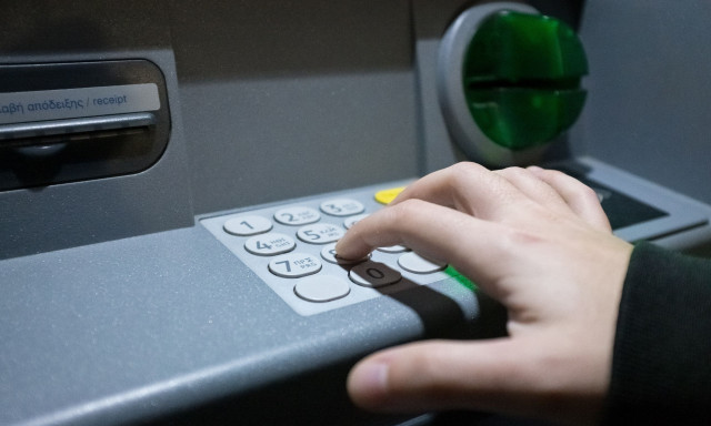 Νέα απάτη: Αν δείτε αυτό σε ΑΤΜ απομακρυνθείτε αμέσως