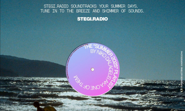 Στέγη Ιδρύματος Ωνάση: Ακούστε επιλεγμένες καλοκαιρινές playlists από το STEGI.RADIO