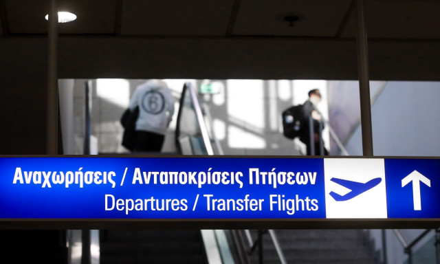 Θεσσαλονίκη: Συνελήφθη 43χρονος Γερμανός που βιντεοσκοπούσε παράνομα άτομα μέσα στις τουαλέτες