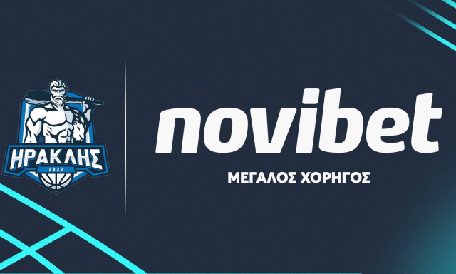 Η Novibet χορηγός στη νέα εποχή του Ηρακλή