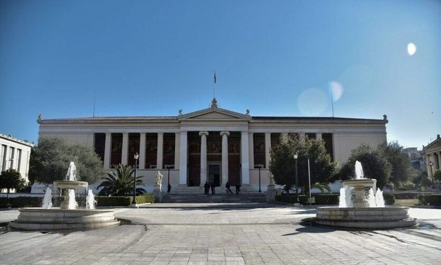 Διαθέσιμοι μέσω του gov.gr οι τίτλοι σπουδών του ΕΚΠΑ από το 2000