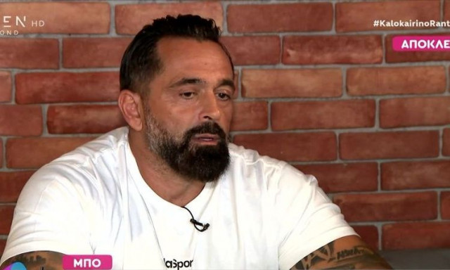 Μπο: «Δεν έχω μιλήσει με τον Νότη Σφακιανάκη, αλλάζει συνέχεια τηλέφωνα»